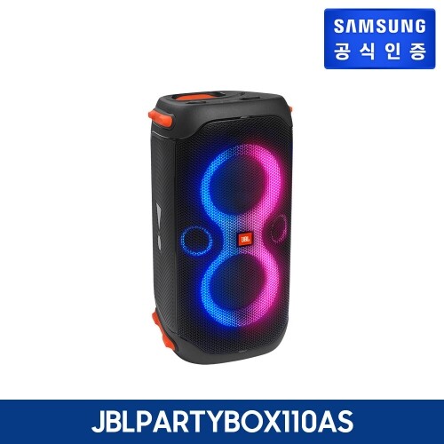 미디어 렌탈,[JBL]파티박스 110 PARTYBOX110 휴대용 충전식 블루투스 스피커